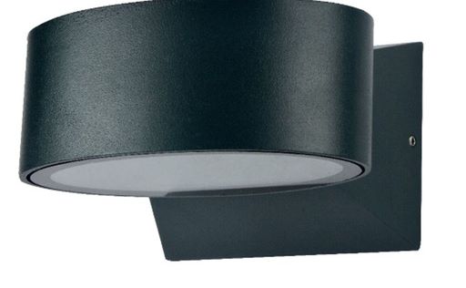 Lampara LED de Pared (Aplique), 6W, 3000K, 100-265Vac, 160 Grados, 110x108x70mm, IP54, Gris