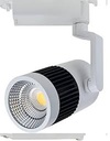 [P-00039] Lampara Bolardo 10W, 6000K, 100-277V, PB781