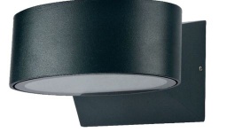 [P-00100] Lampara LED de Pared (Aplique), 6W, 3000K, 100-265Vac, 160 Grados, 110x108x70mm, IP54, Gris