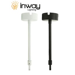 [P-00245] Extension Rigida de 100cm a 200cm p/Colgar Riel de Superficie