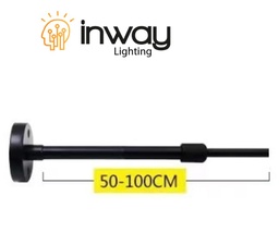 [P-00246] Extension Rigida de 50cm a 100cm p/Colgar Riel de Superficie