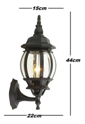 [P-00025] Lampara Tipo Colonial 12W, 3000K, 100-260V, PTC849