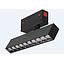 [P-00454] Lampara de Superficie Magnetica LED p/Riel de 40mm de ancho con Rejilla, 16W, 10.63&quot;(270mm), WW 3000K, 100-260Vac, Dimmable, Instalacion: Empotrar o Superficie, 36 Grados, Negra